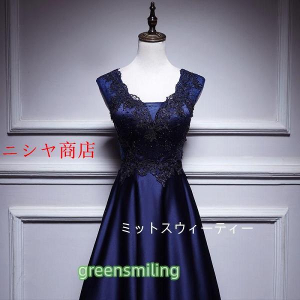 カラードレス 安い パーティードレス 演奏会 aラインドレス フォーマル 結婚式 ロング イブニングドレス カクテルドレス 二次会 発表会 披露宴 ネイビー 母_1