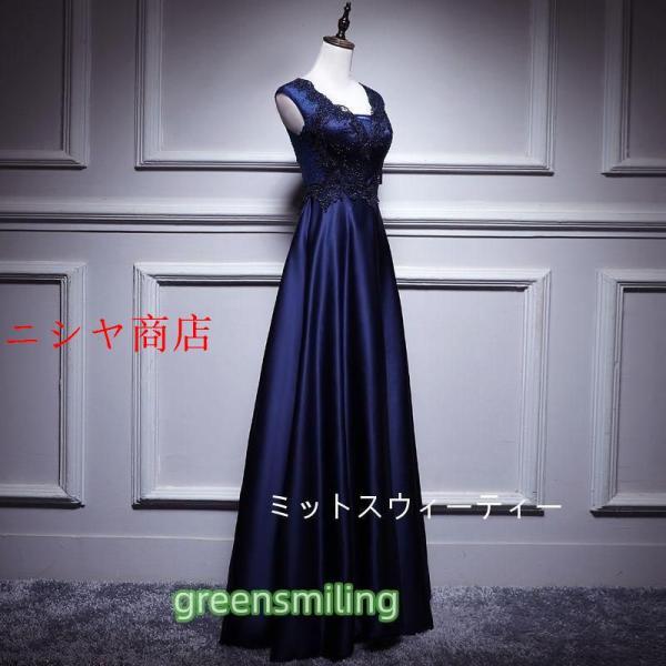 カラードレス 安い パーティードレス 演奏会 aラインドレス フォーマル 結婚式 ロング イブニングドレス カクテルドレス 二次会 発表会 披露宴 ネイビー 母_2