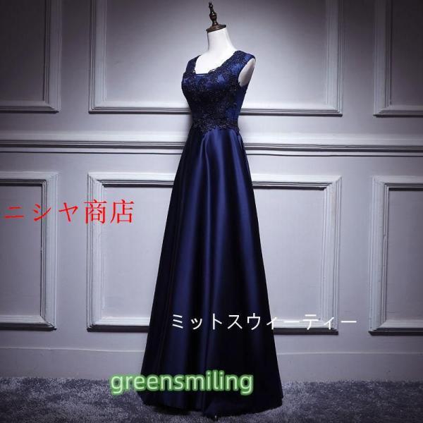 カラードレス 安い パーティードレス 演奏会 aラインドレス フォーマル 結婚式 ロング イブニングドレス カクテルドレス 二次会 発表会 披露宴 ネイビー 母_3