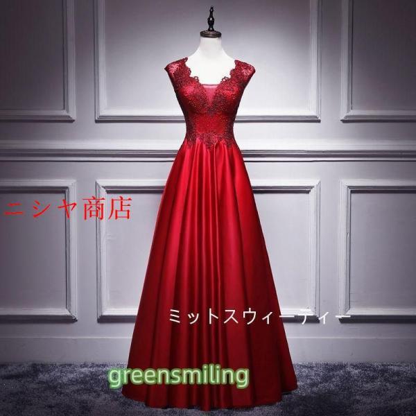 カラードレス 安い パーティードレス 演奏会 aラインドレス フォーマル 結婚式 ロング イブニングドレス カクテルドレス 二次会 発表会 披露宴 ネイビー 母_5