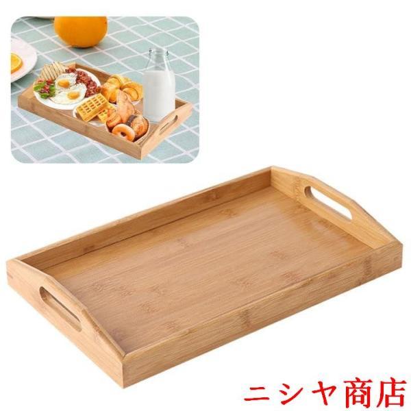 木製 トレー トレイ ランチトレー 持ち手付き お盆長角膳 取っ手付