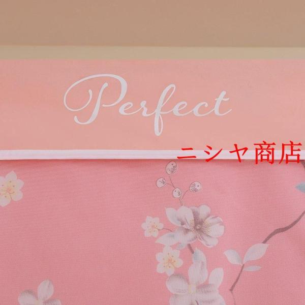 https://item-shopping.c.yimg.jp/i/n/hope26_cccp214088688458_7_d_20260314105719