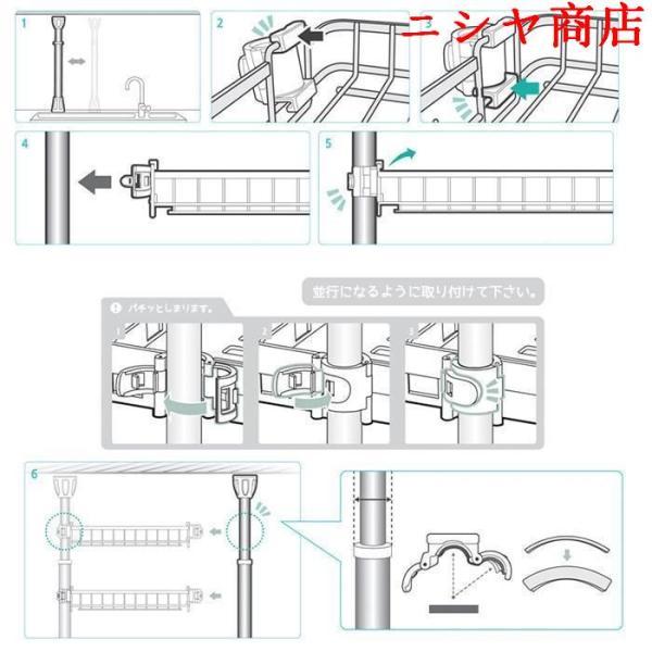 【祝日限定 500off】水切りラック シンク上 伸縮式 システム 2段 水切りかご さびにくい 水切りカゴ 大容量 省スペース キッチンラック キッチン収納 伸縮棚の画像