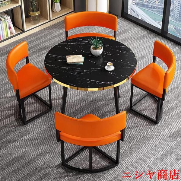 丸テーブルセット4人用 ダイニングセット 食卓セット ダイニングルームとキッチン用 モダンデザインテーブルと椅子セットホームキッチン 4人掛けカフェテーブルの画像