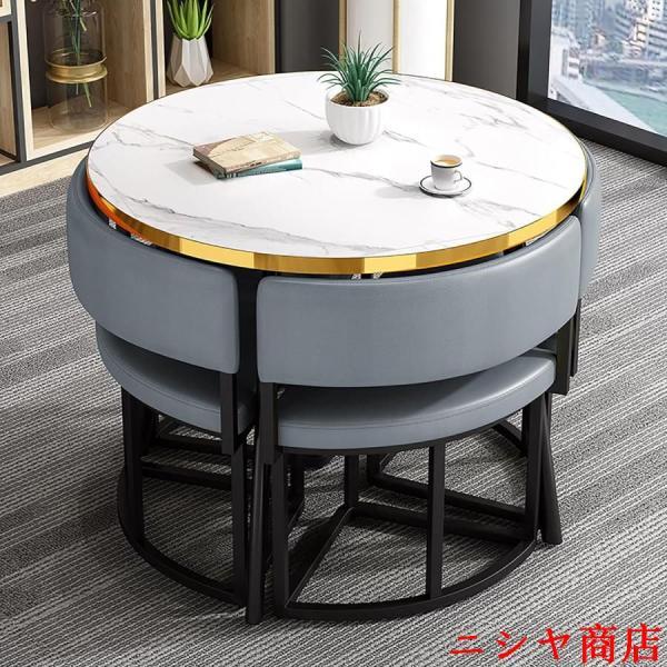 丸テーブルセット4人用 ダイニングセット 食卓セット ダイニングルームとキッチン用 モダンデザインテーブルと椅子セットホームキッチン 4人掛けカフェテーブルの画像