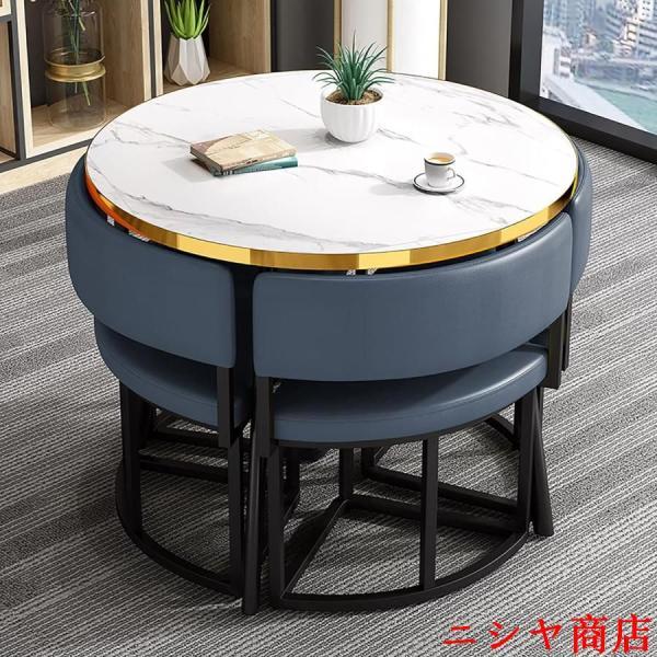 丸テーブルセット4人用 ダイニングセット 食卓セット ダイニングルームとキッチン用 モダンデザインテーブルと椅子セットホームキッチン 4人掛けカフェテーブルの画像