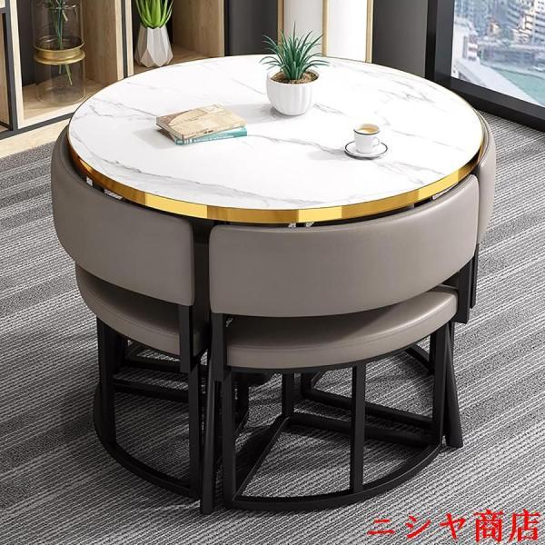 丸テーブルセット4人用 ダイニングセット 食卓セット ダイニングルームとキッチン用 モダンデザインテーブルと椅子セットホームキッチン 4人掛けカフェテーブルの画像