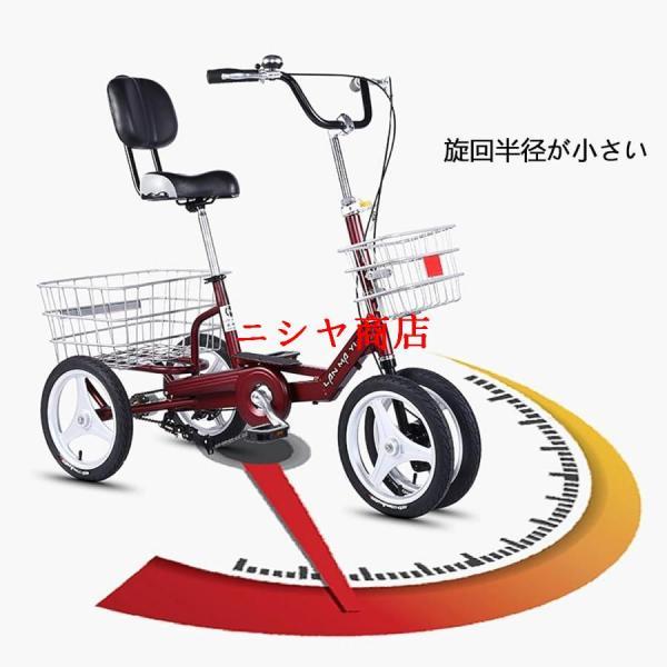 三輪自転車 大人用 高齢者 シニア 自転車 【2024 アップグレード版】三輪車 14インチ3輪バイク三輪 巡洋艦のバイク ダブルブレーキ ショッピング レクリエーショ_13