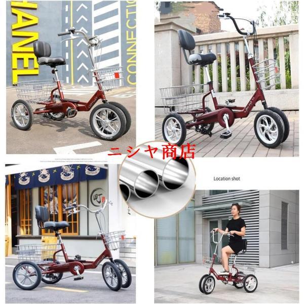 三輪自転車 大人用 高齢者 シニア 自転車 【2024 アップグレード版】三輪車 14インチ3輪バイク三輪 巡洋艦のバイク ダブルブレーキ ショッピング レクリエーショ_15