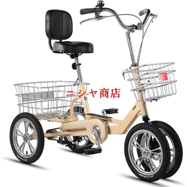 三輪自転車 大人用 高齢者 シニア 自転車 【2024 アップグレード版】三輪車 14インチ3輪バイク三輪 巡洋艦のバイク ダブルブレーキ ショッピング レクリエーショ_8