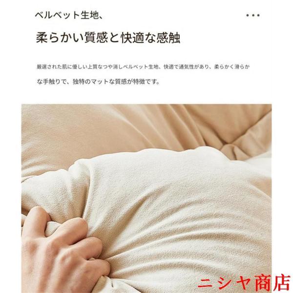 ロッキングチェア 揺り椅子 揺れる椅子 リラックスチェア ラウンジチェア 一人掛けソファ ソファチェア コーヒーチェア 読書椅子 ベルベット 柔らかい 座り心地_16