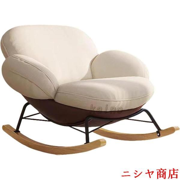 ロッキングチェア 揺り椅子 揺れる椅子 リラックスチェア ラウンジチェア 一人掛けソファ ソファチェア コーヒーチェア 読書椅子 ベルベット 柔らかい 座り心地_8