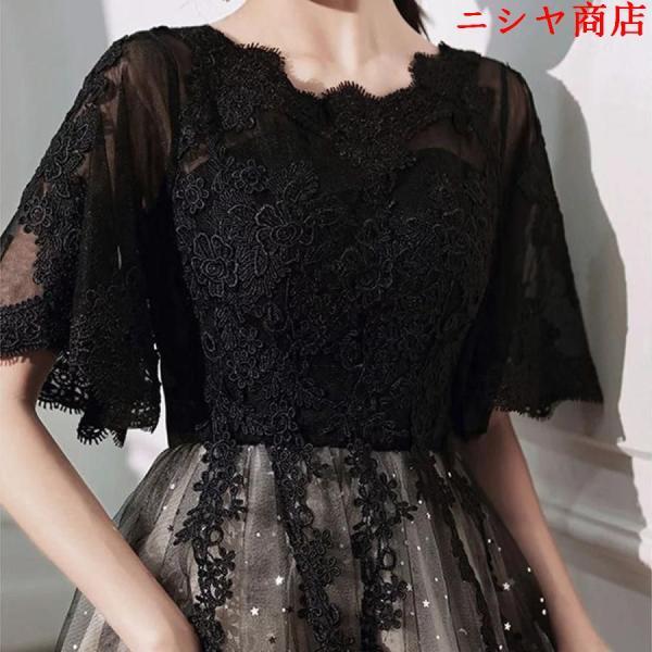 パーティードレス 結婚式 ワンピース ミモレ丈 ロング丈 演奏会 発表会 袖あり フレア袖 パーティドレス 花柄 刺繍 ウエディング ドレス 二次会 花嫁