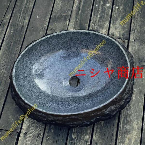 天然石 手洗い器 手洗い鉢 小型洗面鉢 洗面ボウル 浴室洗面台用 洗面ボール ミニ洗面器 洗面台 おしゃれ 復古 屋外用 蛇口
