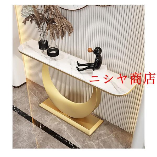 高級サイドテーブル コンソールテーブル 玄関テーブル 花台 電話台 アンティーク調デザイン_7