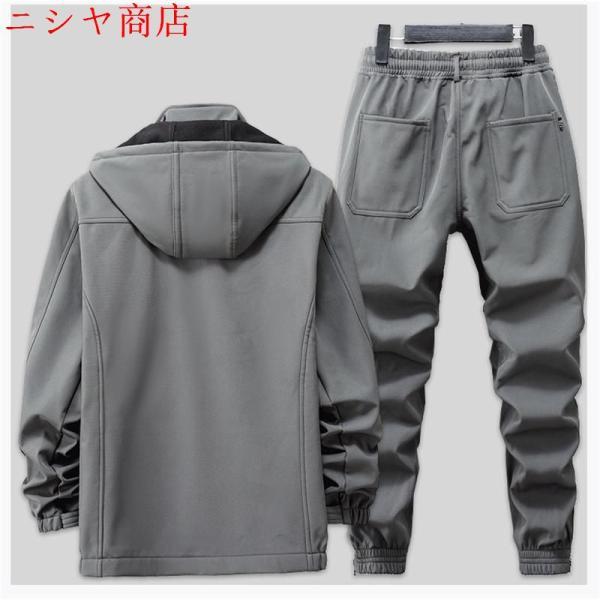 作業着 メンズ ジャージ セットアップ 上下セット マウンテンパーカー