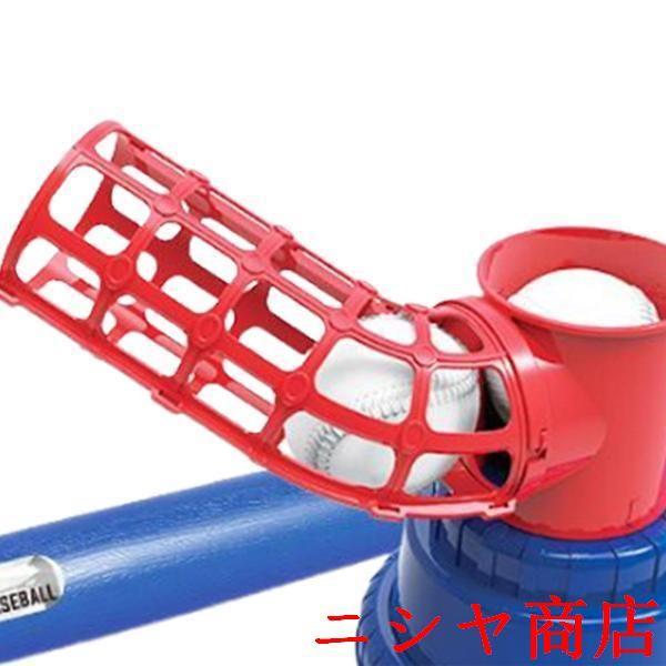 レッド 野球用ピッチングマシン キッズ野球ピッチングマシン野球