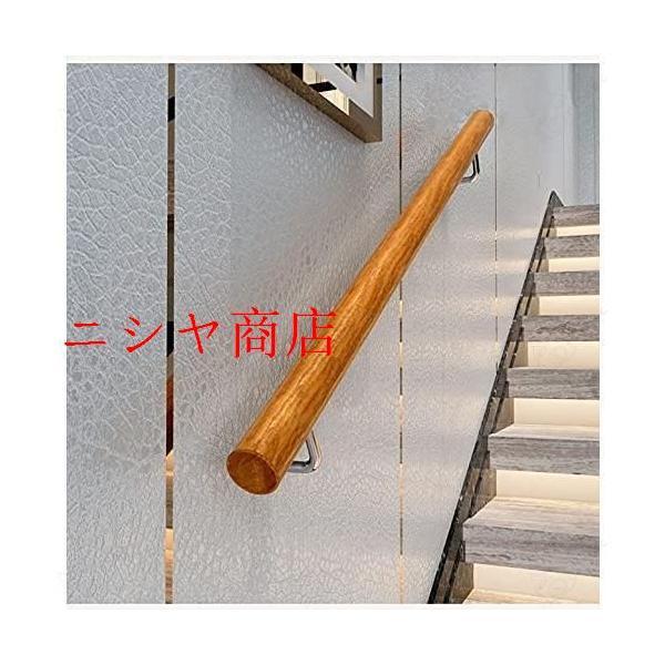 手すり 木製の階段の手すり1m / 2m 3m 4m 5m 6mの長さ、非滑り壁の