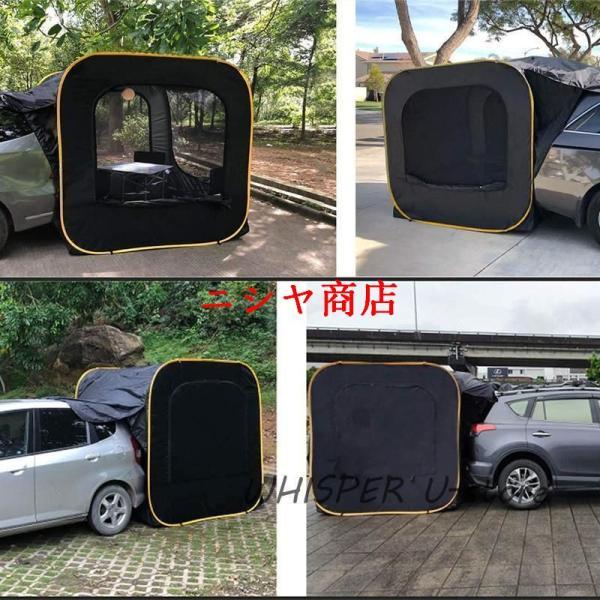 防災対策 車中泊テントカーサイドタープ トランクテントポップアップ