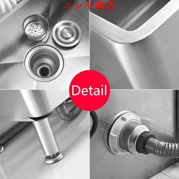 業務用フロアモップシンク 304 ステンレススチール ディープニングウォッシュステーション 排水パイプ付き 床置き型サービス流域 地下室/ガレージ/ショップ/学校_1