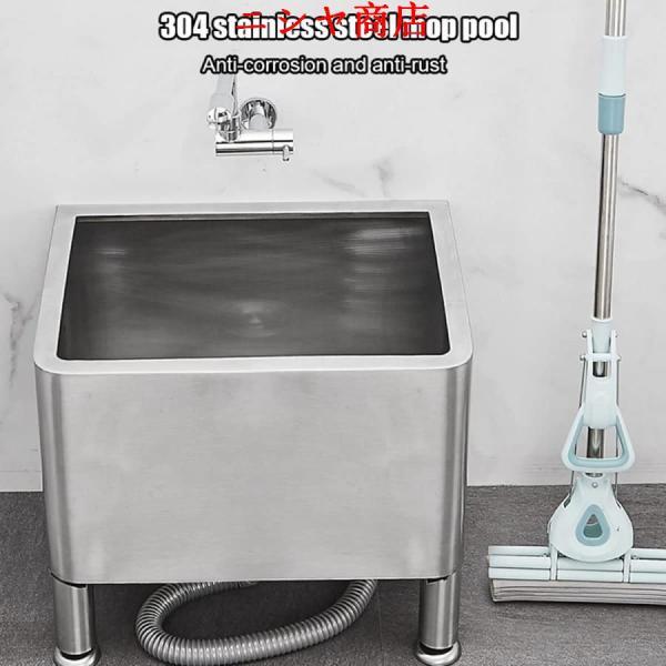 業務用フロアモップシンク 304 ステンレススチール ディープニングウォッシュステーション 排水パイプ付き 床置き型サービス流域 地下室/ガレージ/ショップ/学校_2