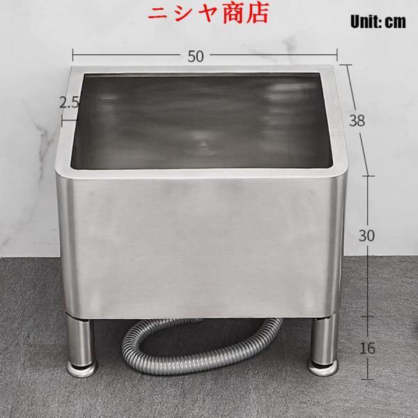 業務用フロアモップシンク 304 ステンレススチール ディープニングウォッシュステーション 排水パイプ付き 床置き型サービス流域 地下室/ガレージ/ショップ/学校_5