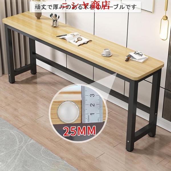 カウンターテーブル ハイテーブル バーカウンター テーブル 高さ75cm 木製 おしゃれ 細長いテーブル コンパクト 省スペース スチール脚 pcデスク パソコンデスク_2