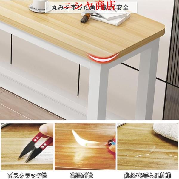 カウンターテーブル ハイテーブル バーカウンター テーブル 高さ75cm 木製 おしゃれ 細長いテーブル コンパクト 省スペース スチール脚 pcデスク パソコンデスク_4