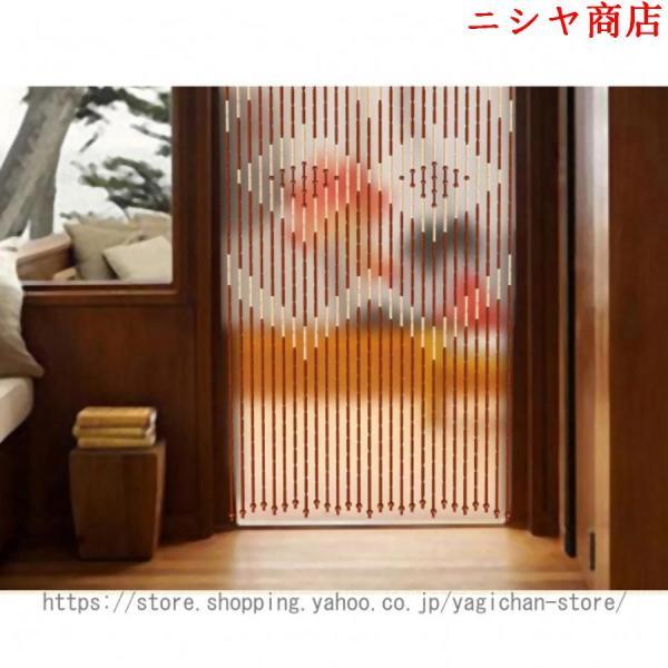 ビーズカーテン のれん クラシック 目隠し 木製 玄関カーテン ビーズ 