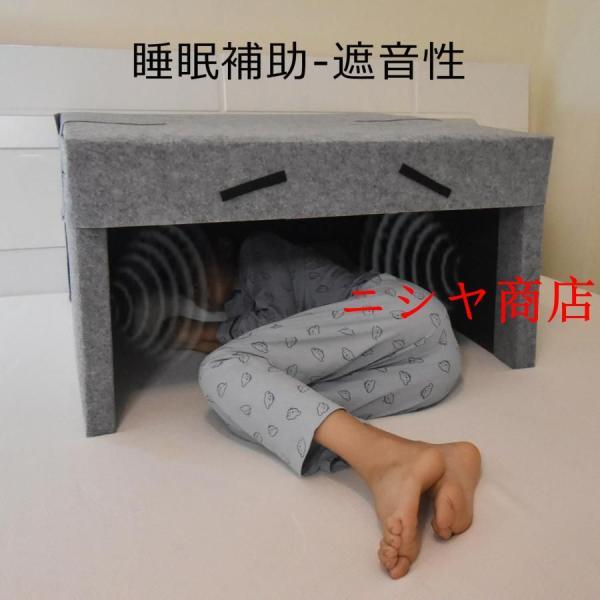 スリープキャビン、睡眠を助ける防音性と耐光性のサイレントテント、内蔵デュアルスピーカー、ストレスを軽減し、安全な睡眠環境を作成します_4