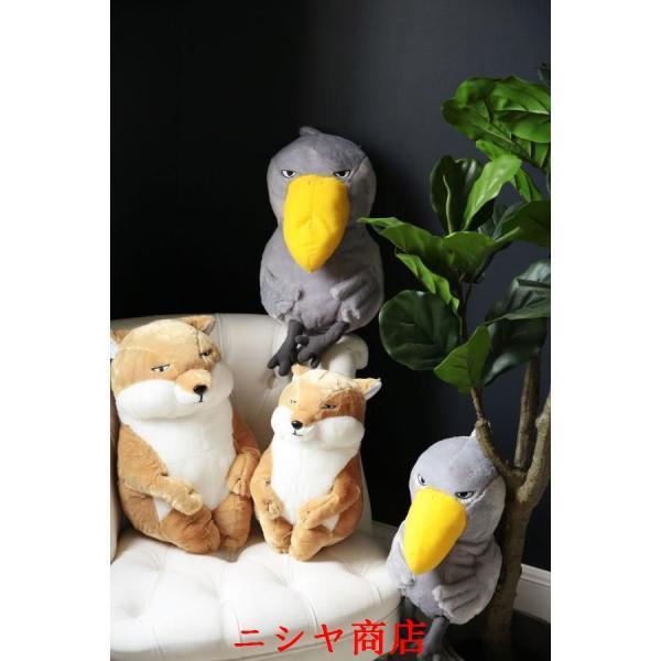 ぬいぐるみ ハシビロコウ 鳥ぬいぐるみ グッズ 動物 雑貨 置物 リアル