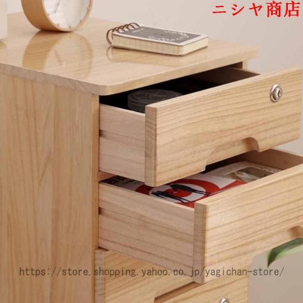 鍵付き 引き出し 卓上 小物入れ 木製引き出し 大容量 小物 雑貨 化粧品 レターケース 小物収納 卓上小物ケース 卓上収納 文房具 収納ボックス 小物収納ケース_23