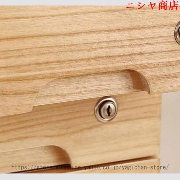 鍵付き 引き出し 卓上 小物入れ 木製引き出し 大容量 小物 雑貨 化粧品 レターケース 小物収納 卓上小物ケース 卓上収納 文房具 収納ボックス 小物収納ケース_24
