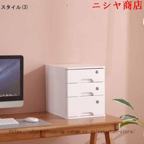 鍵付き 引き出し 卓上 小物入れ 木製引き出し 大容量 小物 雑貨 化粧品 レターケース 小物収納 卓上小物ケース 卓上収納 文房具 収納ボックス 小物収納ケース_11