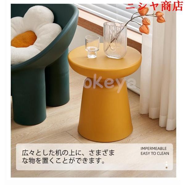サイドテーブル ソファサイドテーブル スツール キッズルーム ソファーテーブル ナイトテーブル ミニテーブル 丸 北欧 ソファーサイドテーブル 子供部屋 くびれ_16