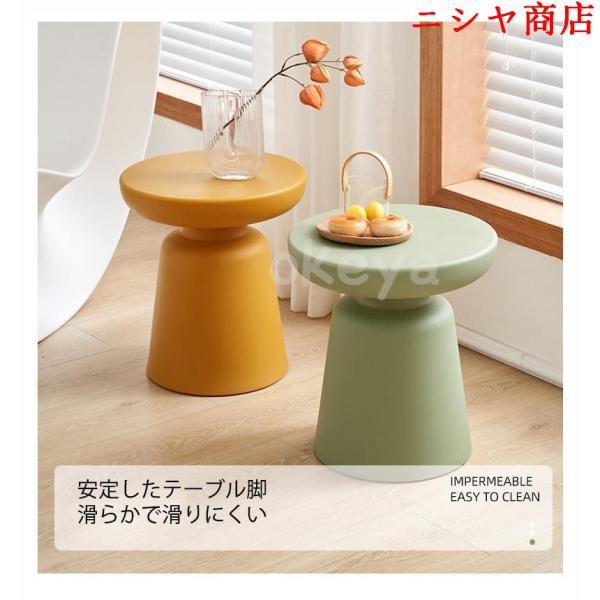 サイドテーブル ソファサイドテーブル スツール キッズルーム ソファーテーブル ナイトテーブル ミニテーブル 丸 北欧 ソファーサイドテーブル 子供部屋 くびれ_17