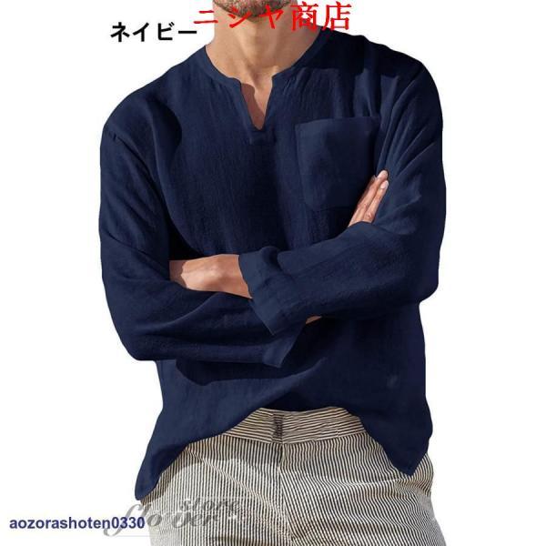 HOPE カジュアルシャツ メンズ HOPE - HOPE ホープ カジュアルシャツ L