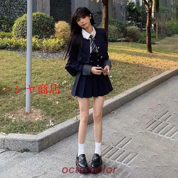韓国 制服 ブレザー なんちゃって制服 セット ジャケット 白シャツ 