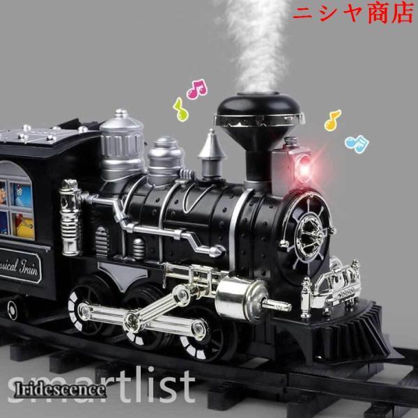 蒸気機関車 おもちゃ 電池式 ラジコン 汽笛 蒸気 煙 列車 電車 リアル
