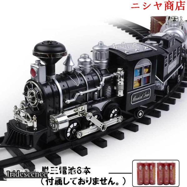 蒸気機関車 おもちゃ 電池式 ラジコン 汽笛 蒸気 煙 列車 電車 リアル
