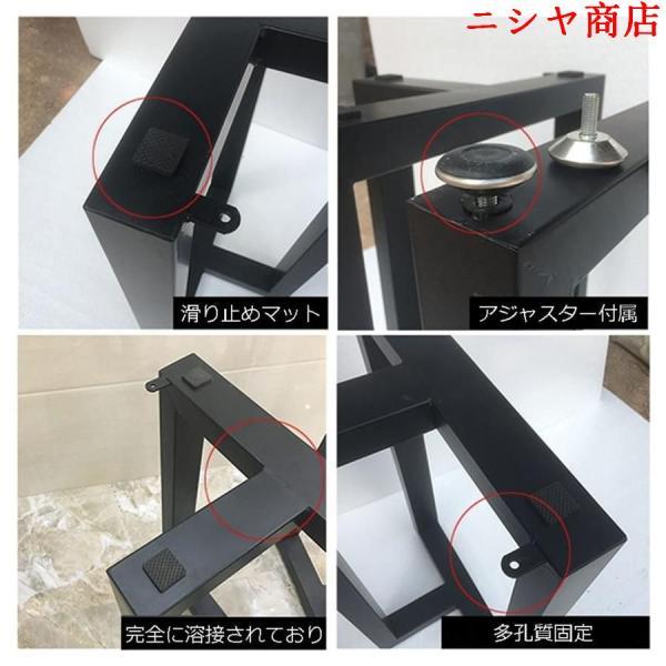 2枚 テーブル 脚 ハイタイプ DIY アイアンレッグ 調整ネジ 四角 付け替え DIY 座卓用 椅子用脚 会議テーブルスタンドデスク脚 メタル机の足_2