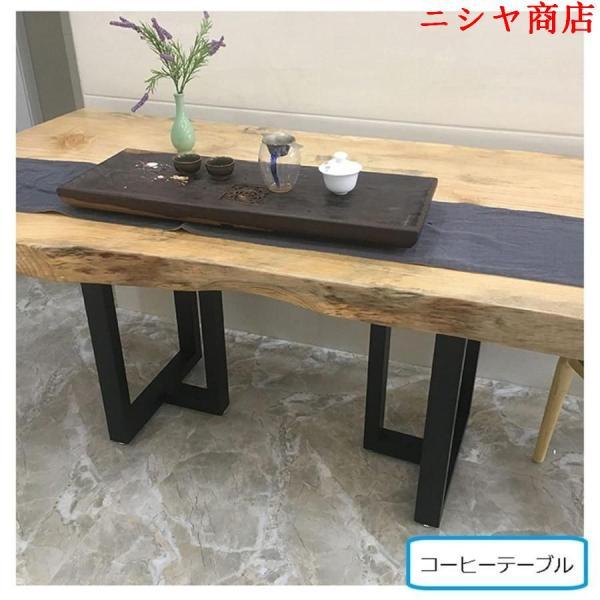 2枚 テーブル 脚 ハイタイプ DIY アイアンレッグ 調整ネジ 四角 付け替え DIY 座卓用 椅子用脚 会議テーブルスタンドデスク脚 メタル机の足_4