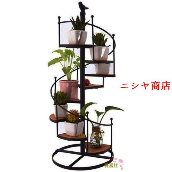 飾り棚 観葉植物 ドールディスプレイ 飾り物 アイアン 螺旋階段 インテリア小物 飾り棚 観葉植物 ドールディスプレイ 飾り物 アイアン 螺旋階段