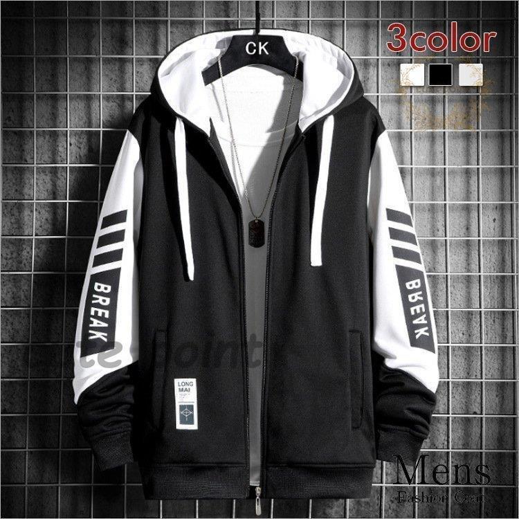 ファッション 春夏秋冬おさんぽシリーズ ｅ メンズスタジャンジャケットアウターゆったりシンブル春秋コートカバーオールフード付きジャンパーブルゾンスタジャンカジュアル新作 9tmxuvumya Meatandco It