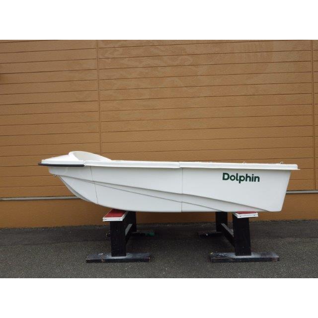 FRP・3分割式ミニボート D-254PX3 ボート単体 ミニボート 組立ボート