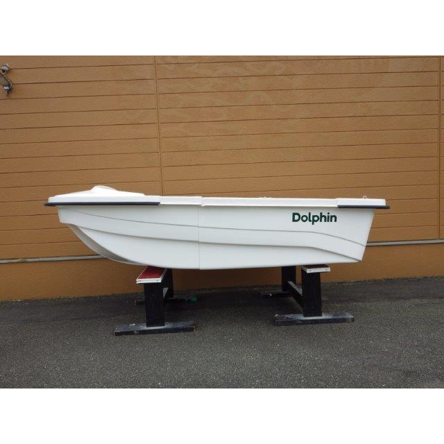 FRP・2分割式ミニボート D-255PX2 ボート単体ミニボート 組立 FRP・2分割式ミニボート D-255PX2 ボート単体ミニボート 組立