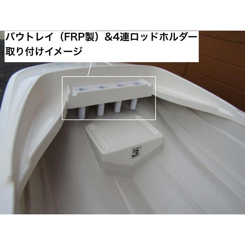 FRP・一体型ミニボート DS-110SIII ボート単体 ミニボート 一 FRP・一体型ミニボート DS-110SIII ボート単体 ミニボート 一
