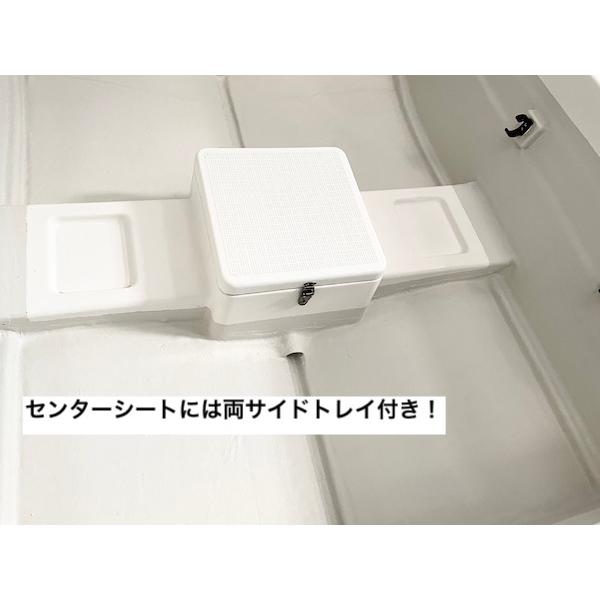 FRP・一体型ミニボート N-325SIIIの画像