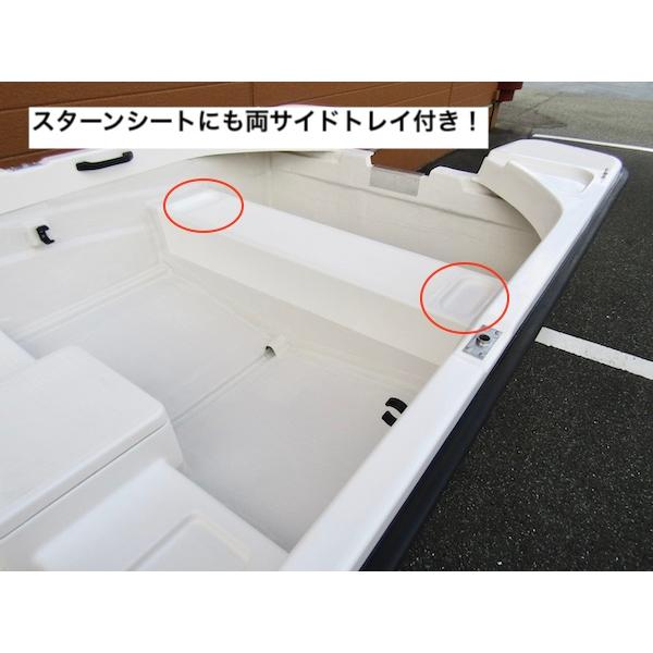 FRP・一体型ミニボート N-325SIIIの画像