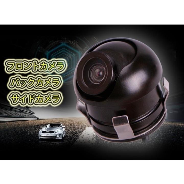 バックカメラセット 7インチ4分割表示液晶 超ミニCCDカメラ4台 防水